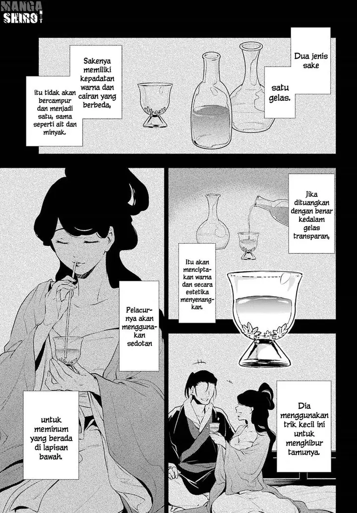 image-komik-kusuriya-no-hitorigoto-chapter-12-34/45