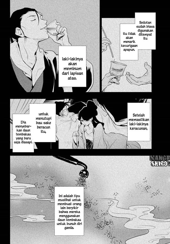 image-komik-kusuriya-no-hitorigoto-chapter-12-35/45