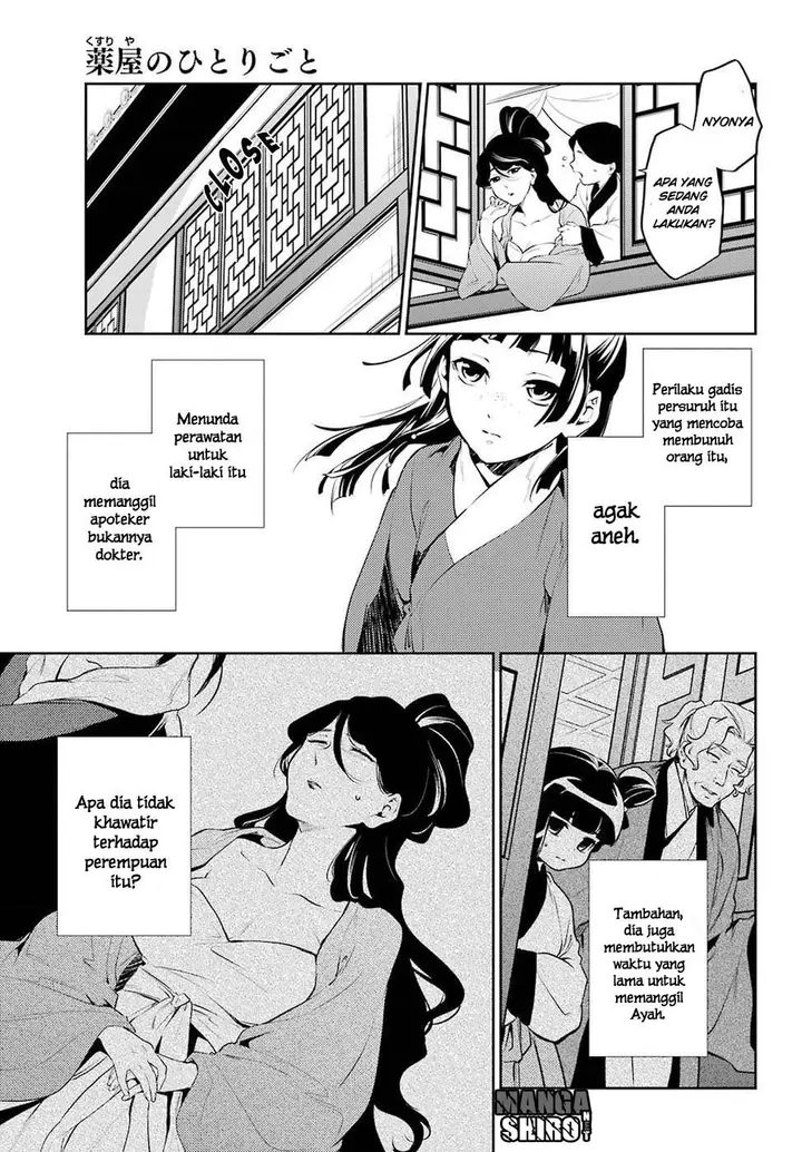 image-komik-kusuriya-no-hitorigoto-chapter-12-38/45