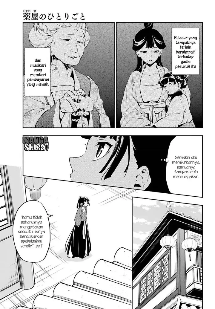 image-komik-kusuriya-no-hitorigoto-chapter-12-40/45