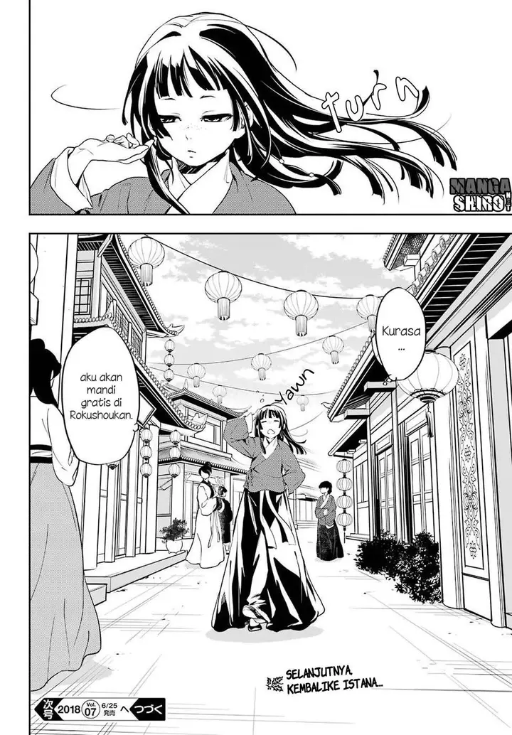 image-komik-kusuriya-no-hitorigoto-chapter-12-43/45