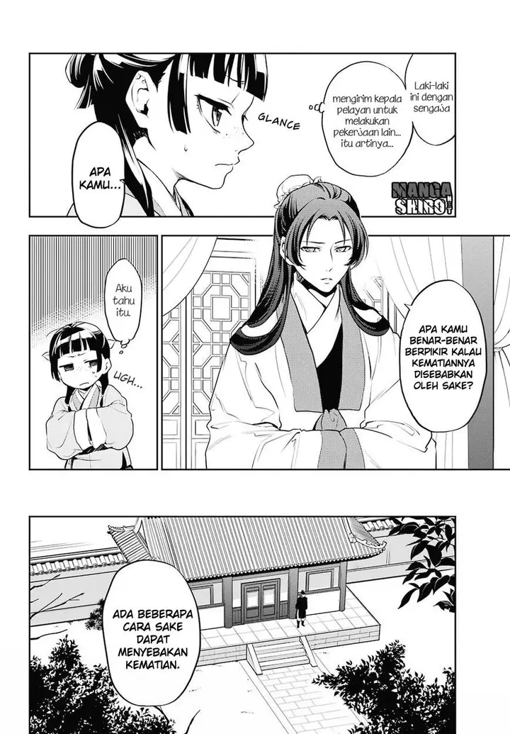 image-komik-kusuriya-no-hitorigoto-chapter-13-25/32