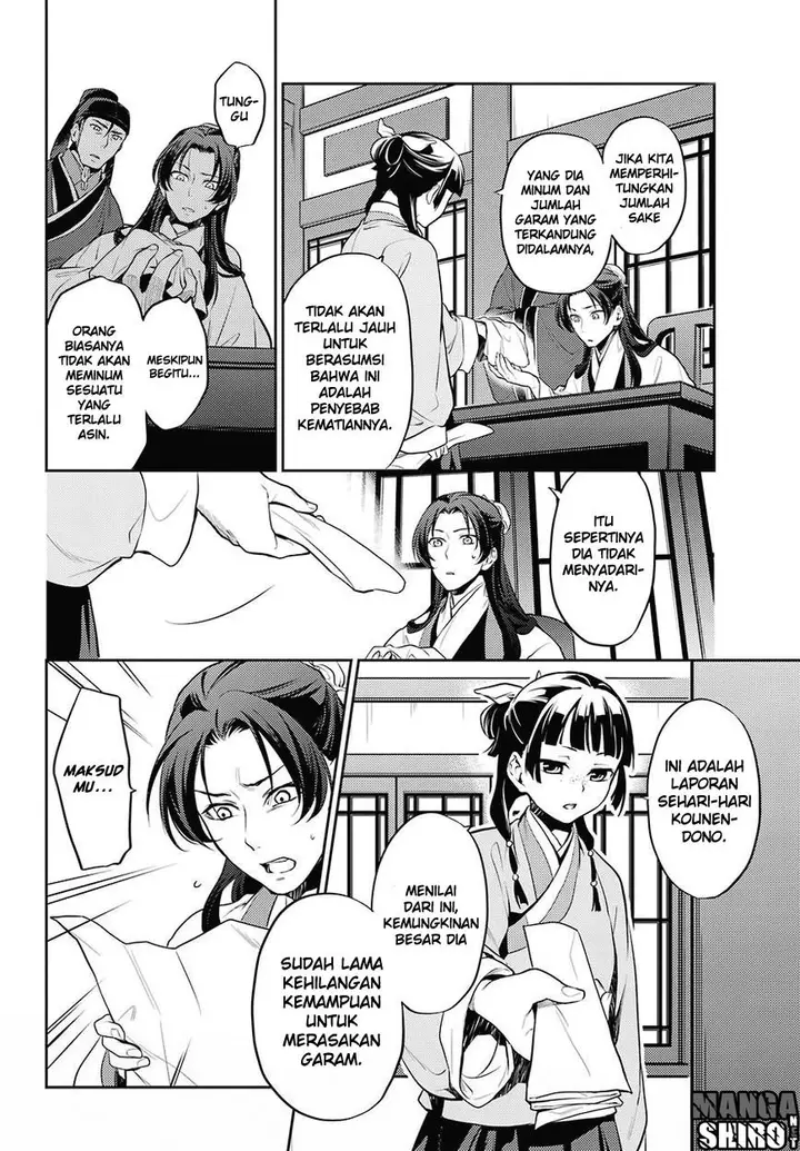 image-komik-kusuriya-no-hitorigoto-chapter-14-6/16