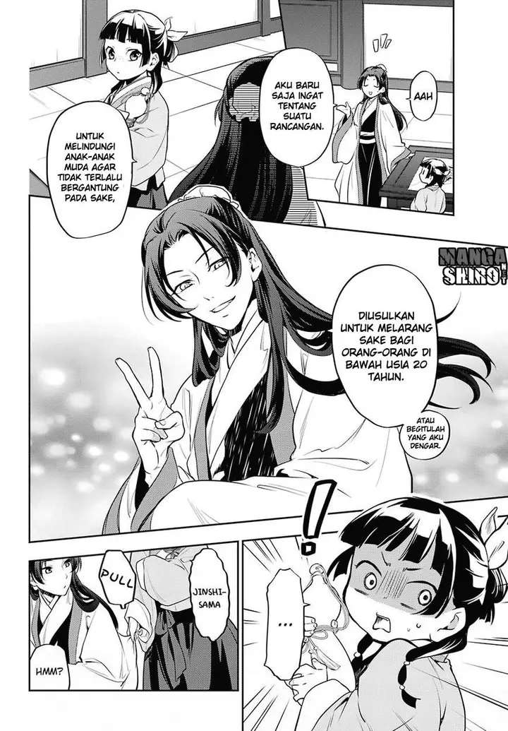 image-komik-kusuriya-no-hitorigoto-chapter-14-14/16