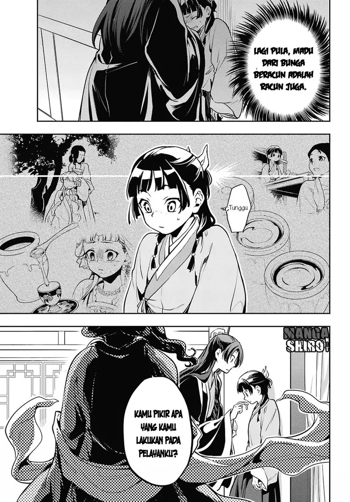 image-komik-kusuriya-no-hitorigoto-chapter-16-24/42