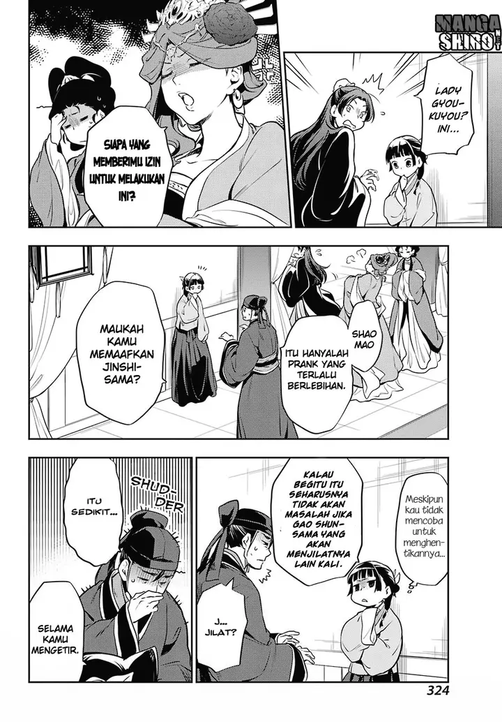 image-komik-kusuriya-no-hitorigoto-chapter-16-25/42