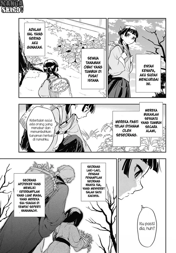image-komik-kusuriya-no-hitorigoto-chapter-16-38/42