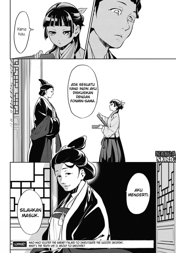 image-komik-kusuriya-no-hitorigoto-chapter-17-3/44