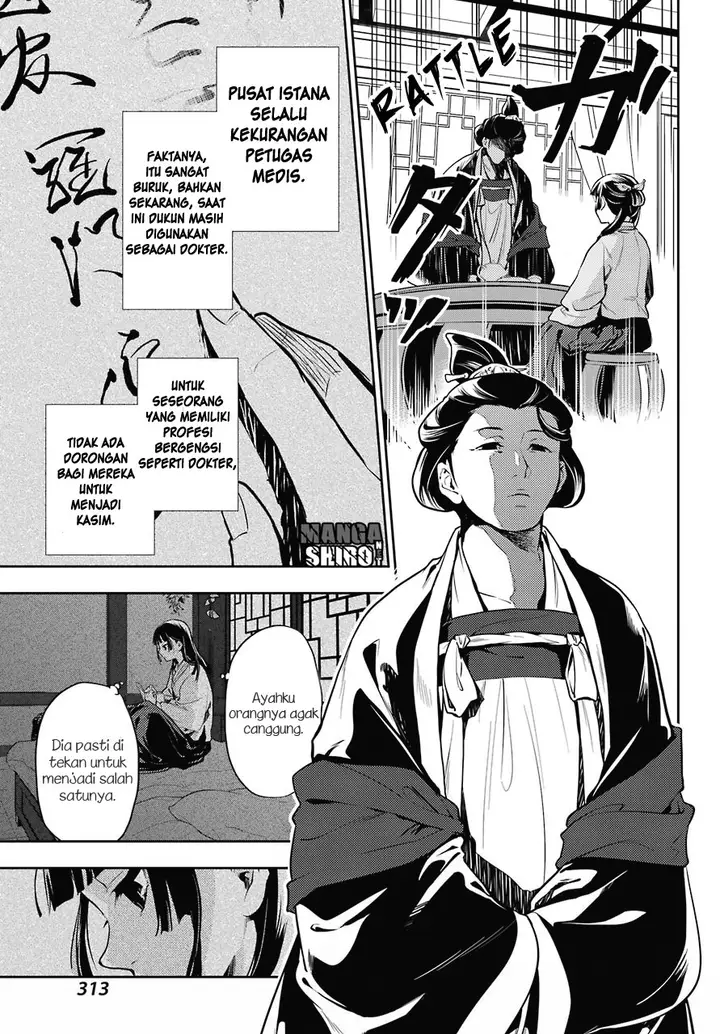 image-komik-kusuriya-no-hitorigoto-chapter-17-10/44