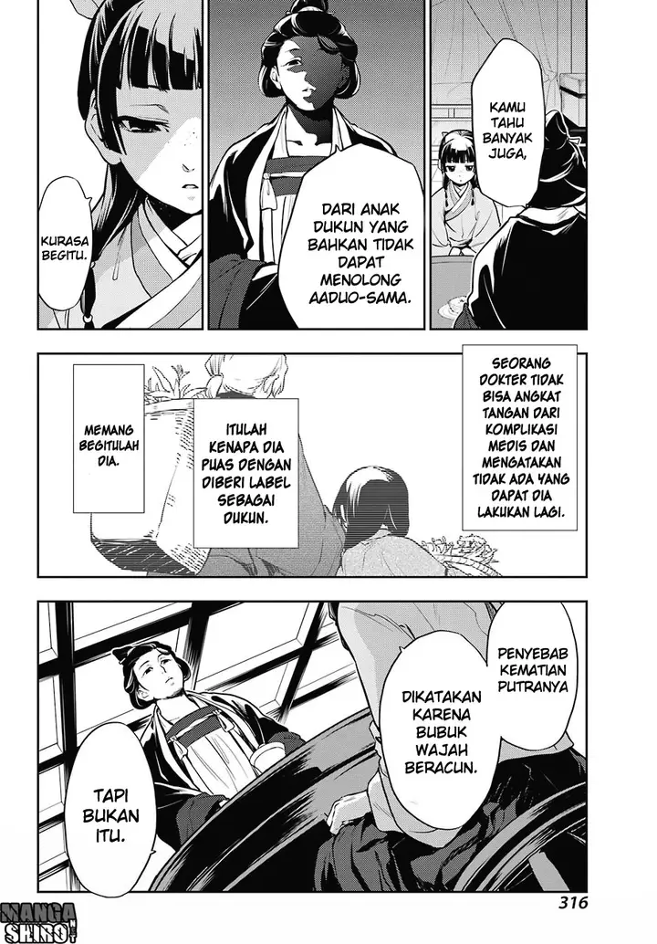 image-komik-kusuriya-no-hitorigoto-chapter-17-13/44