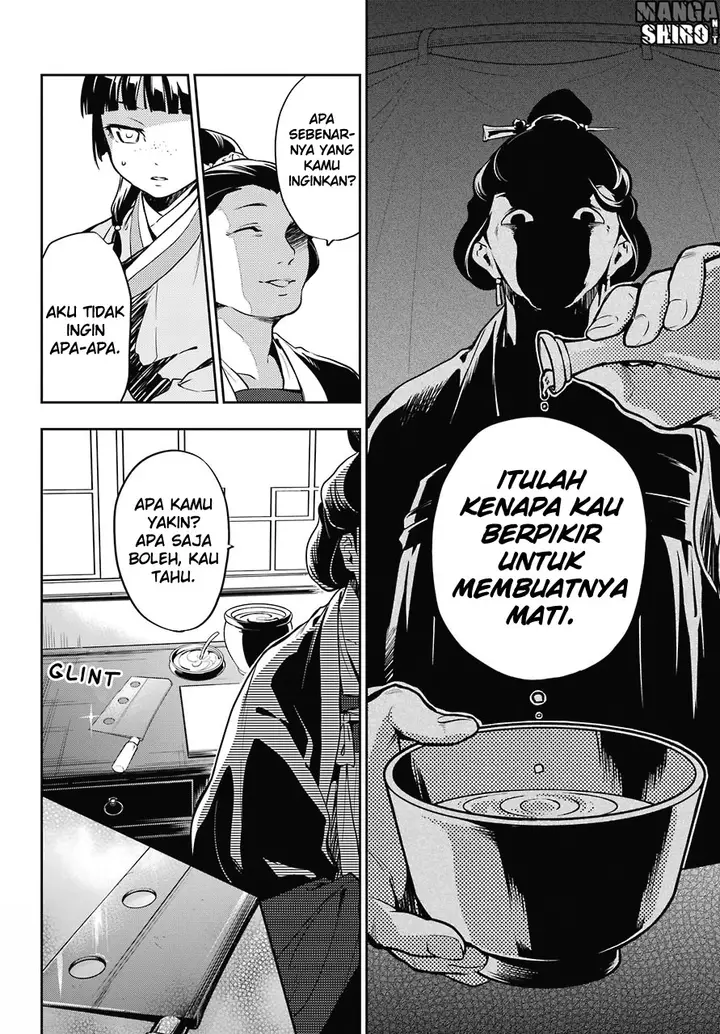 image-komik-kusuriya-no-hitorigoto-chapter-17-23/44