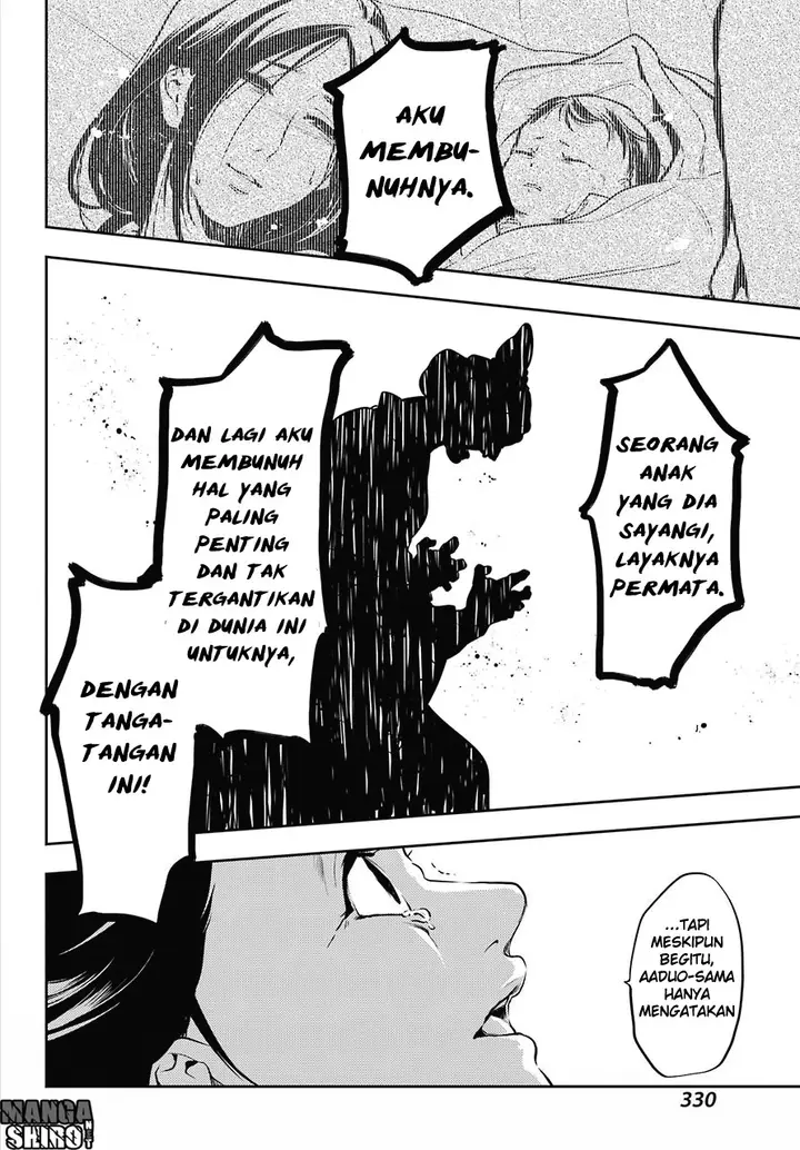 image-komik-kusuriya-no-hitorigoto-chapter-17-27/44