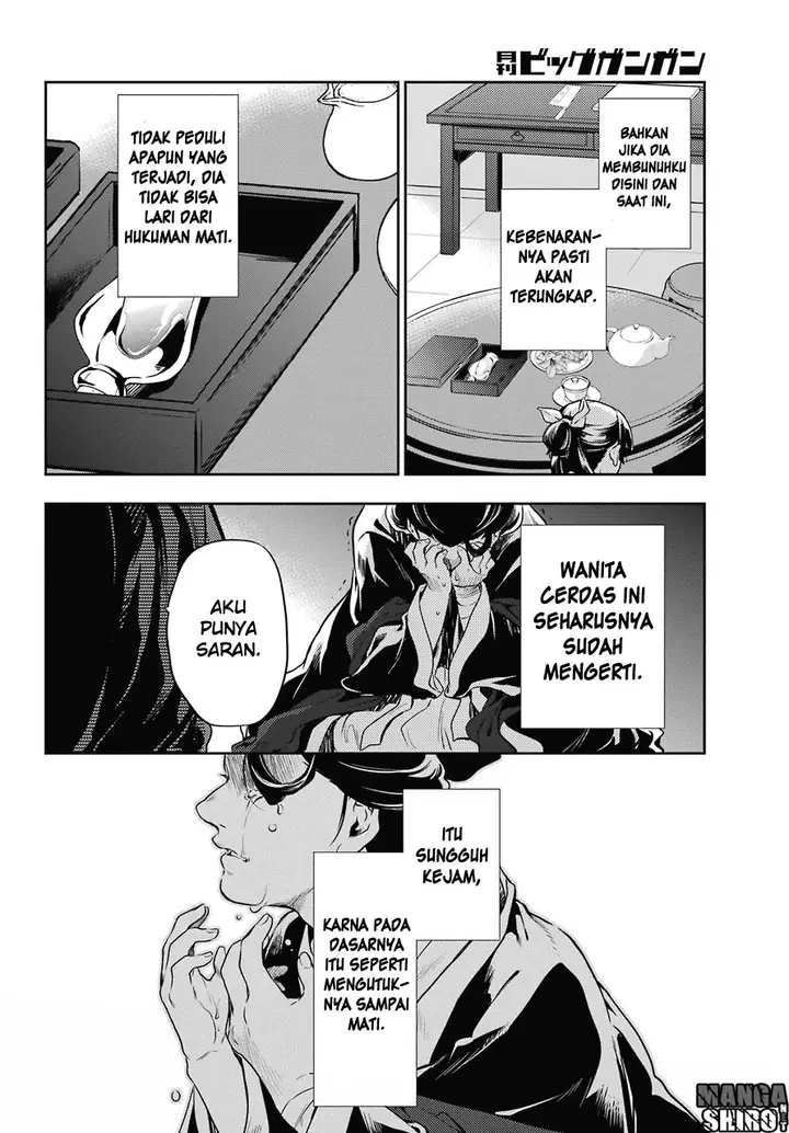 image-komik-kusuriya-no-hitorigoto-chapter-17-31/44