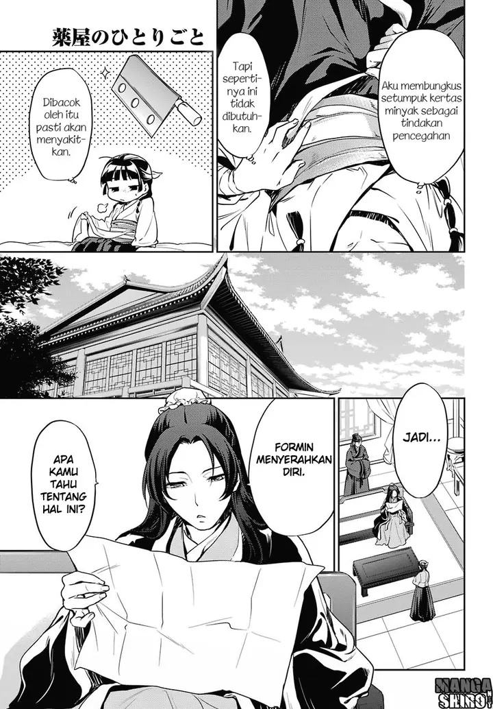 image-komik-kusuriya-no-hitorigoto-chapter-17-34/44