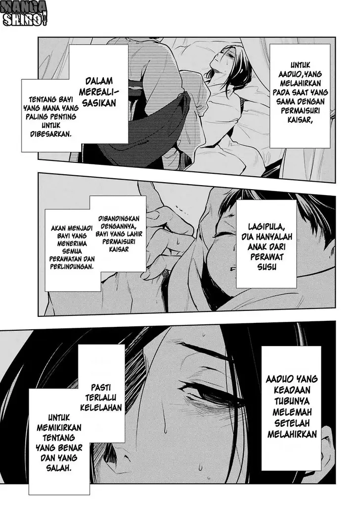 image-komik-kusuriya-no-hitorigoto-chapter-18-23/31