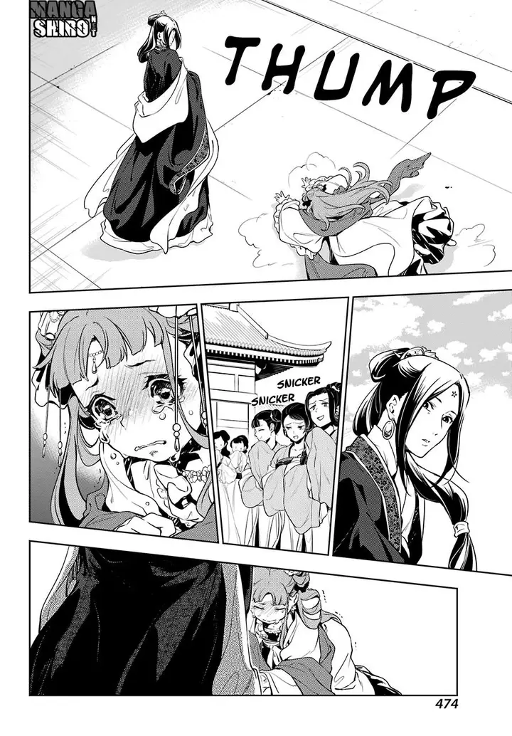image-komik-kusuriya-no-hitorigoto-chapter-18-28/31