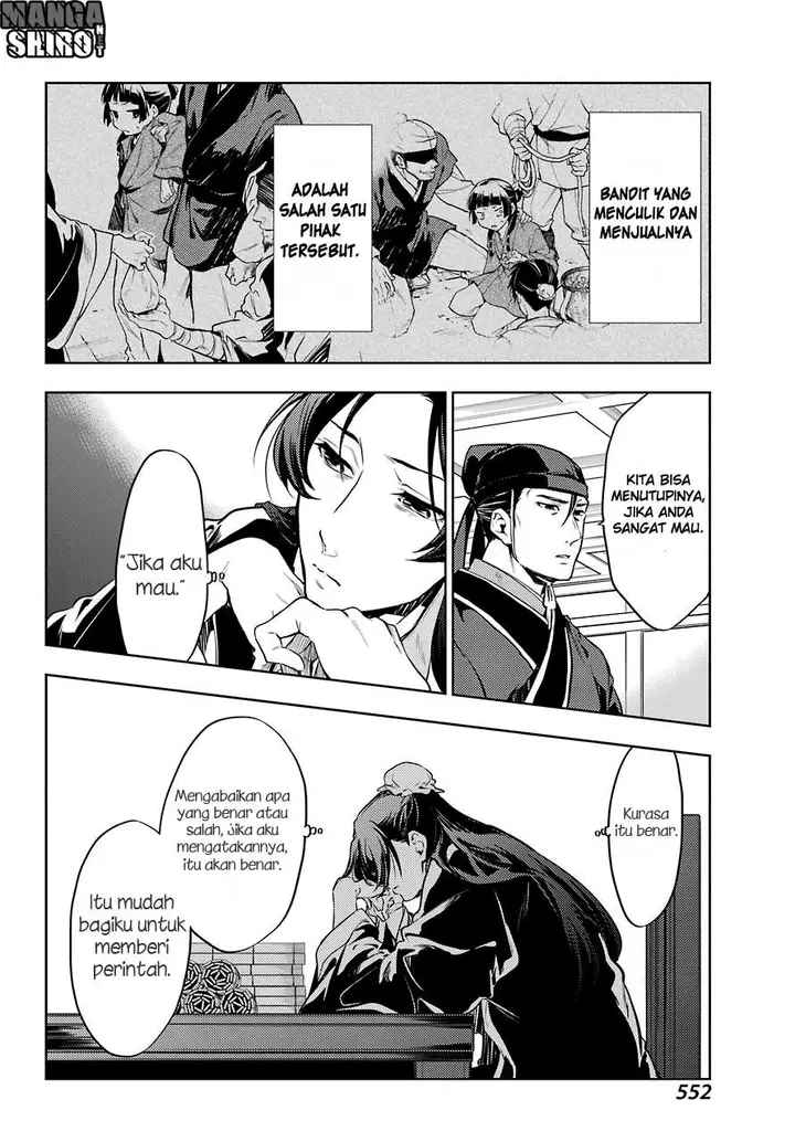 image-komik-kusuriya-no-hitorigoto-chapter-19-4/21