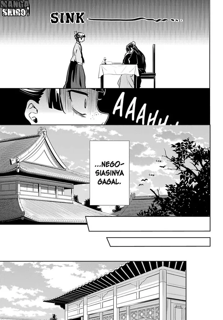 image-komik-kusuriya-no-hitorigoto-chapter-19-16/21