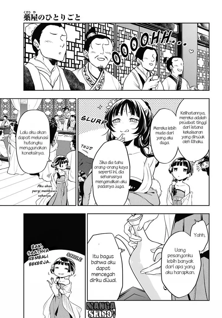 image-komik-kusuriya-no-hitorigoto-chapter-20-6/23