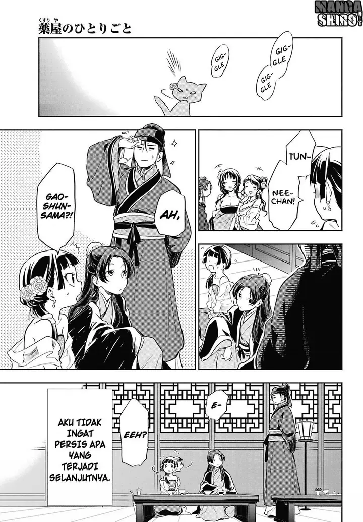 image-komik-kusuriya-no-hitorigoto-chapter-20-19/23