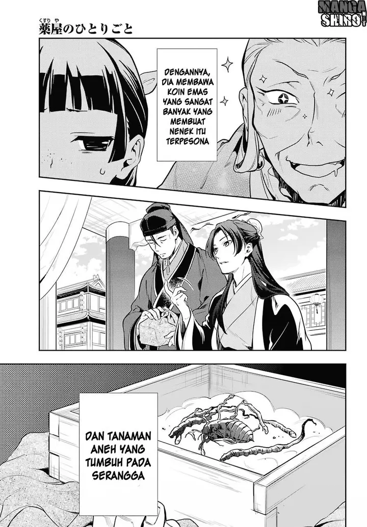 image-komik-kusuriya-no-hitorigoto-chapter-20-21/23
