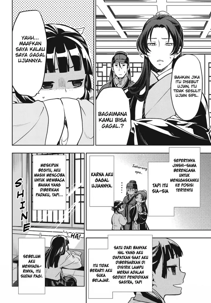 image-komik-kusuriya-no-hitorigoto-chapter-22-5/31
