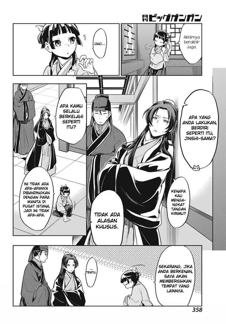 image-komik-kusuriya-no-hitorigoto-chapter-22-15/31