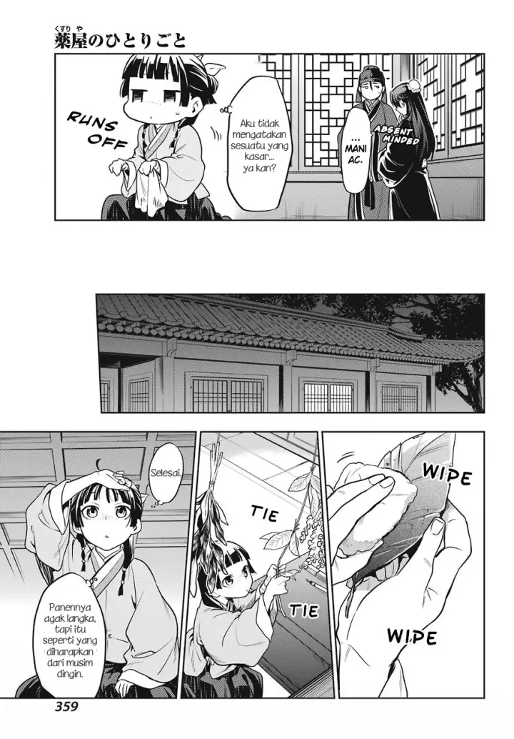 image-komik-kusuriya-no-hitorigoto-chapter-22-16/31