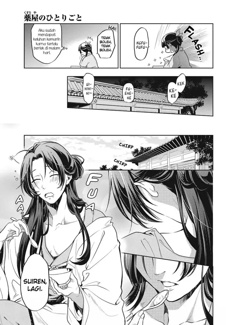 image-komik-kusuriya-no-hitorigoto-chapter-22-18/31