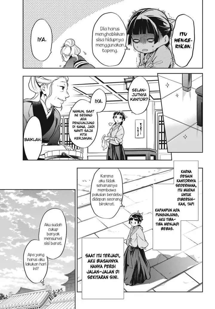 image-komik-kusuriya-no-hitorigoto-chapter-22-24/31