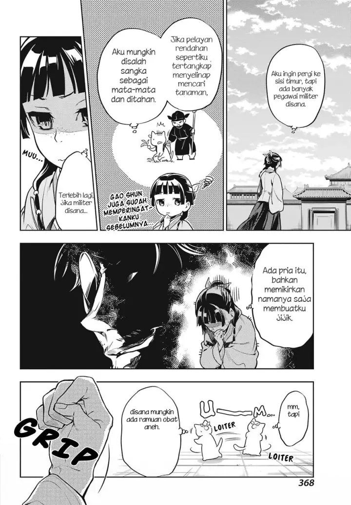 image-komik-kusuriya-no-hitorigoto-chapter-22-25/31