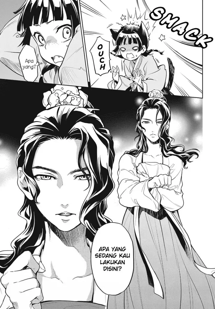 image-komik-kusuriya-no-hitorigoto-chapter-22-26/31