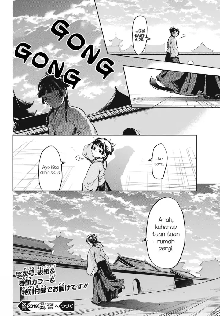 image-komik-kusuriya-no-hitorigoto-chapter-22-29/31