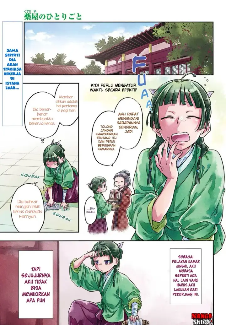 image-komik-kusuriya-no-hitorigoto-chapter-23-1/30