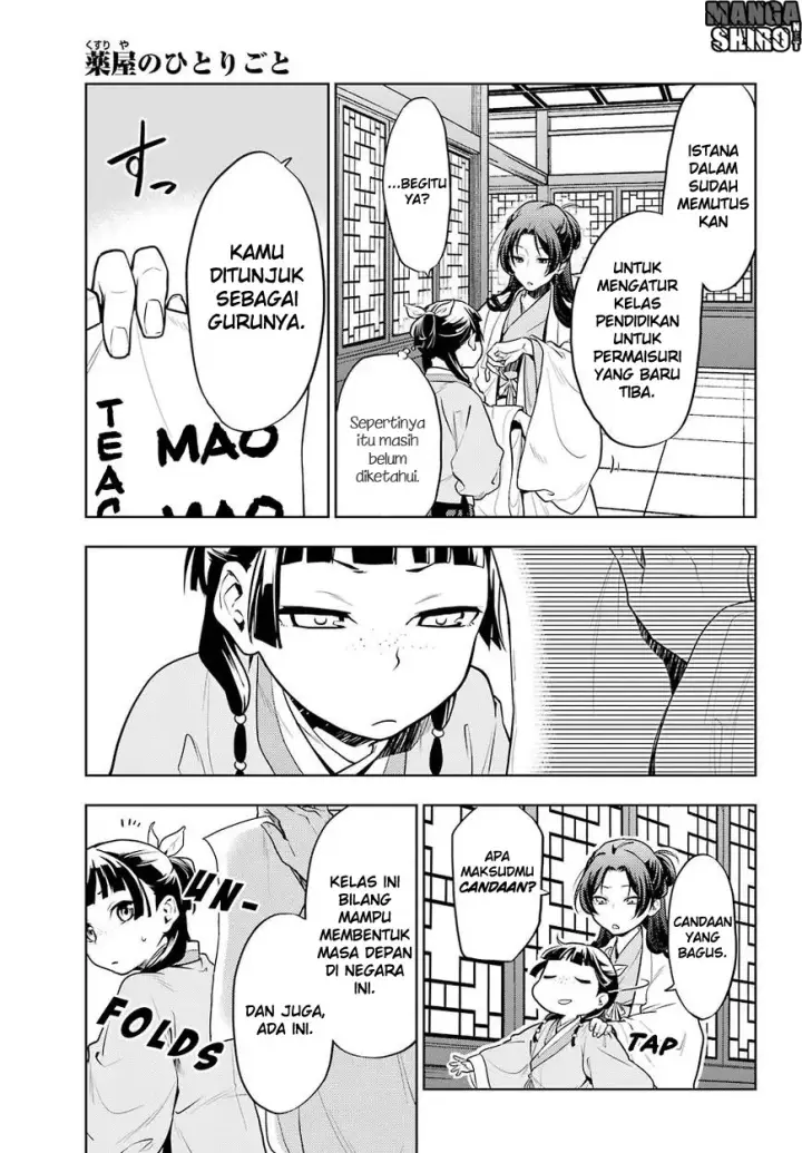image-komik-kusuriya-no-hitorigoto-chapter-23-5/30