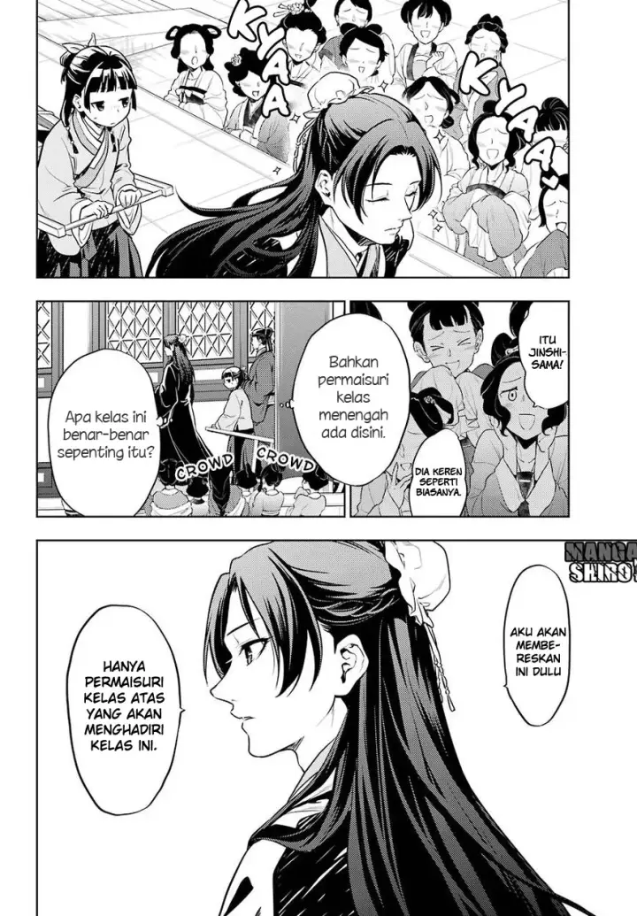 image-komik-kusuriya-no-hitorigoto-chapter-23-12/30