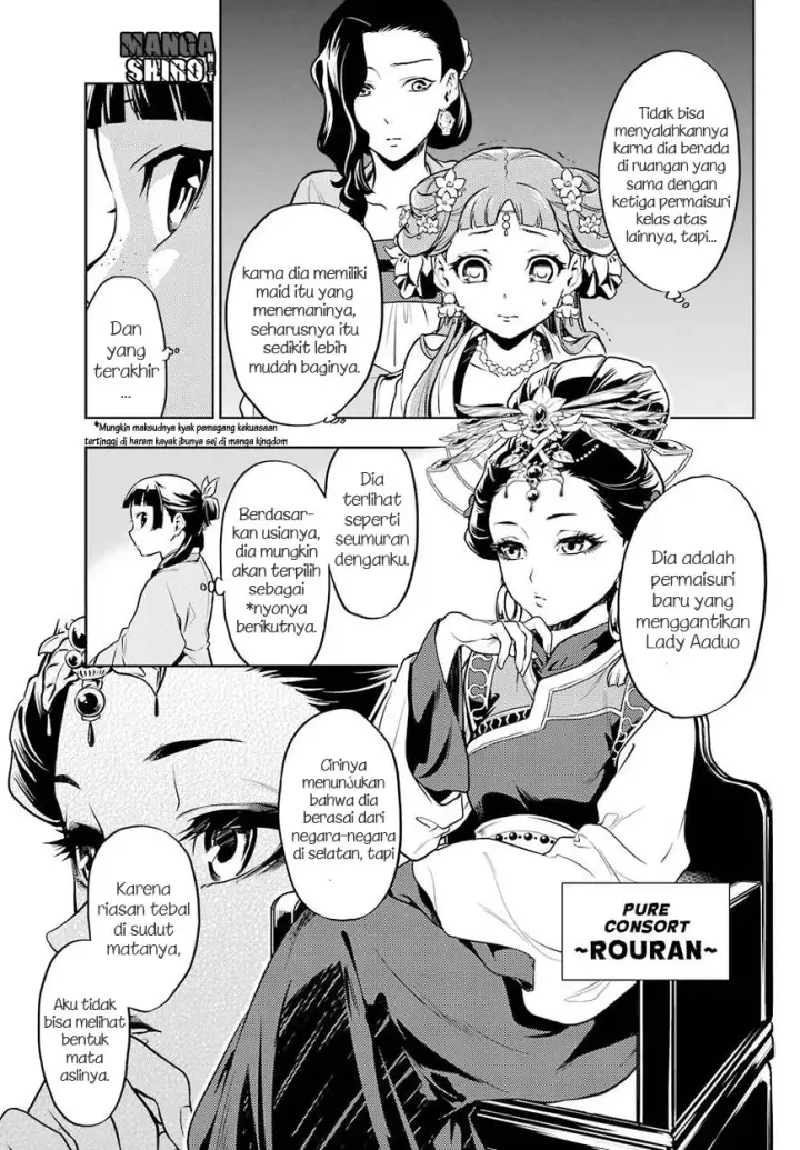 image-komik-kusuriya-no-hitorigoto-chapter-23-17/30