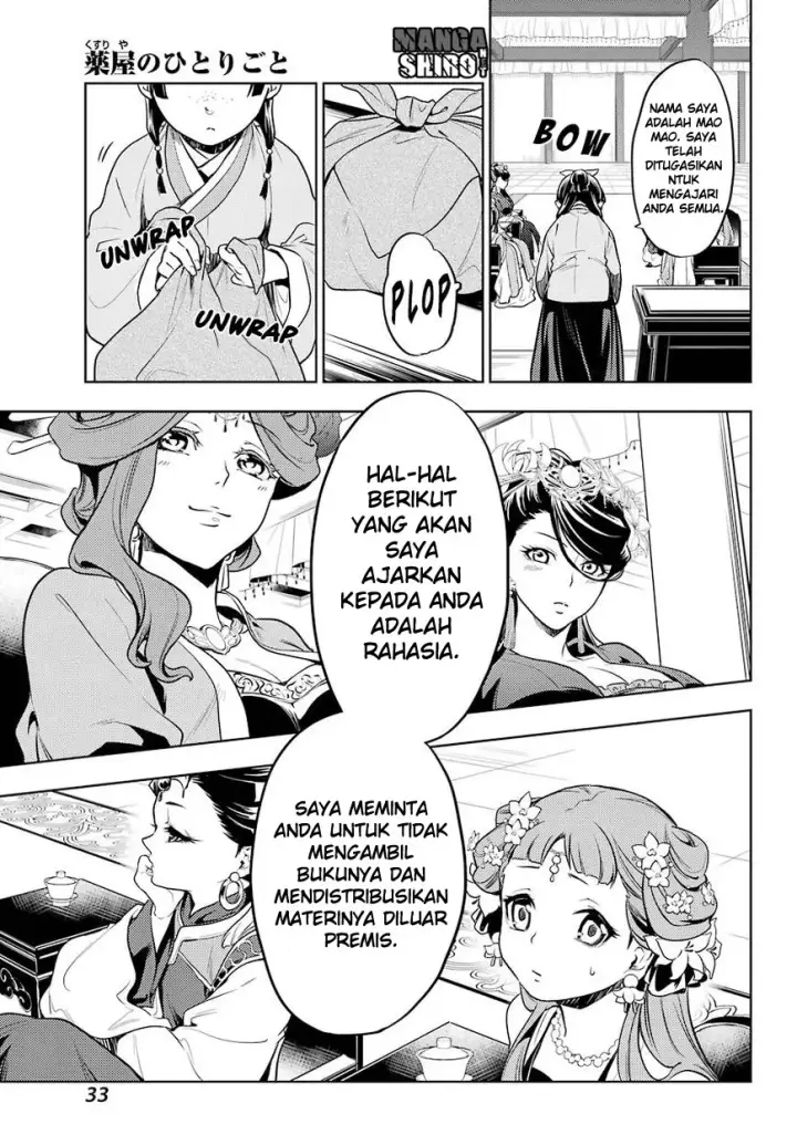 image-komik-kusuriya-no-hitorigoto-chapter-23-19/30
