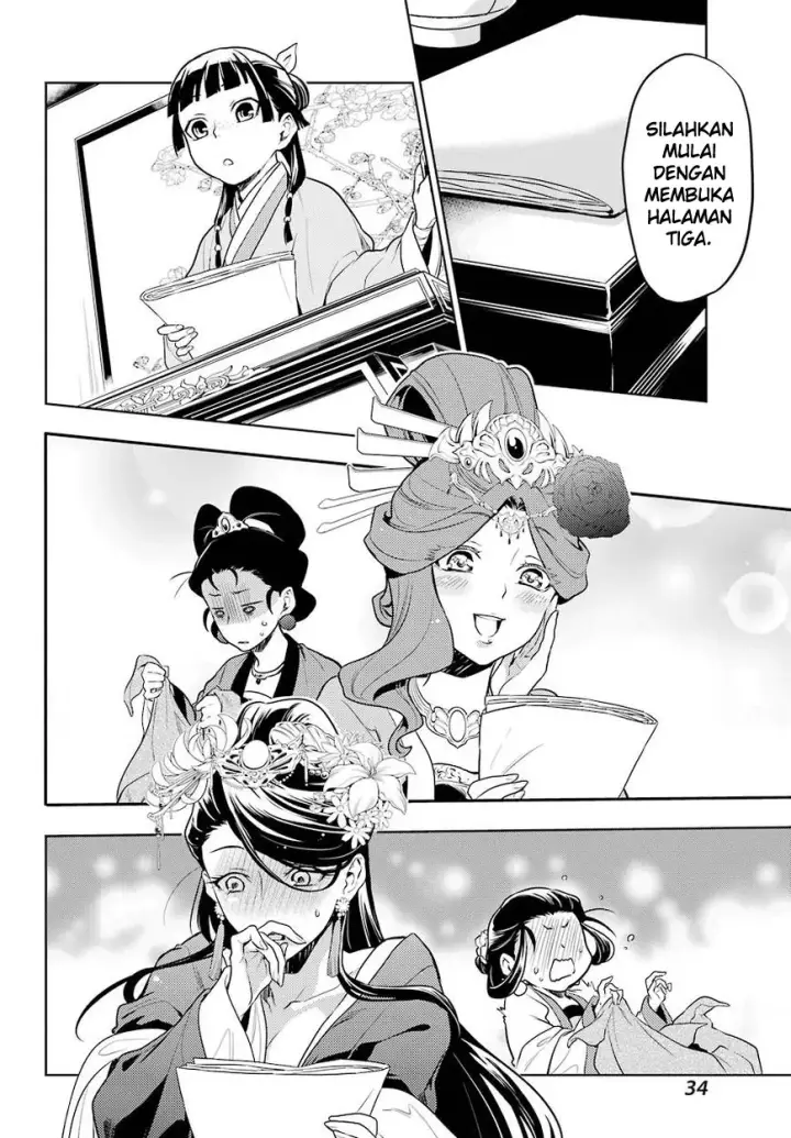 image-komik-kusuriya-no-hitorigoto-chapter-23-20/30