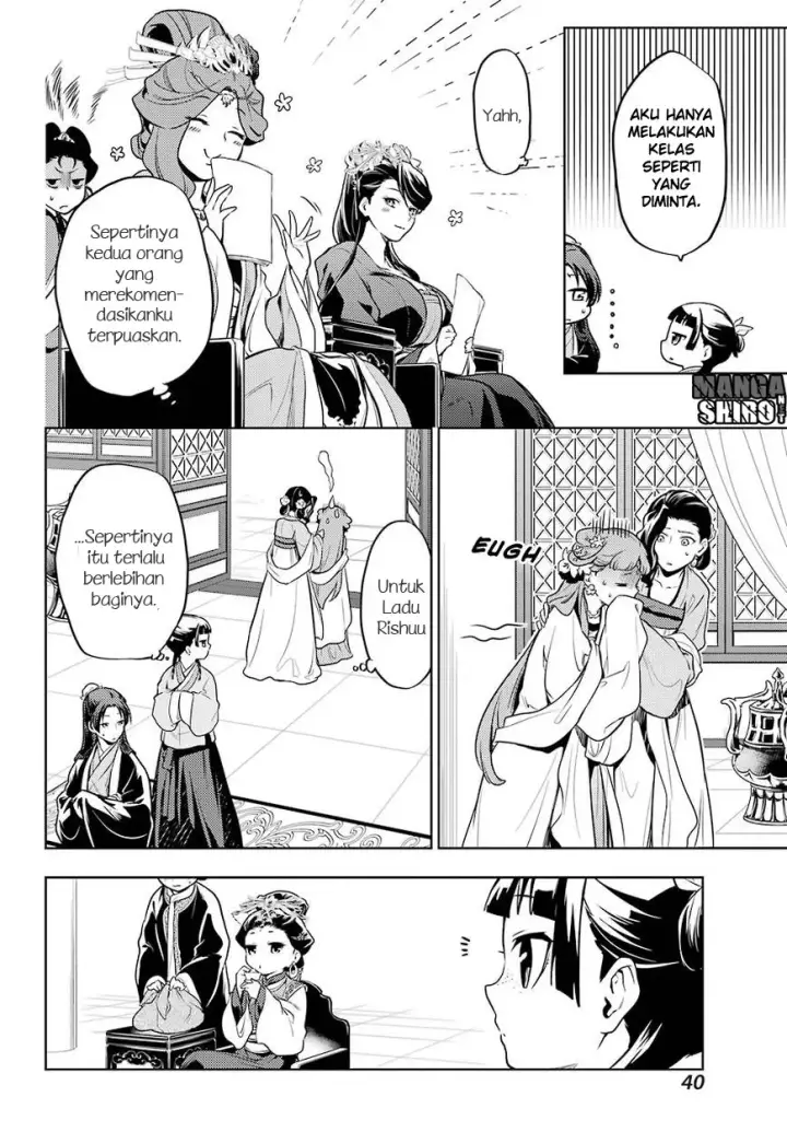 image-komik-kusuriya-no-hitorigoto-chapter-23-25/30