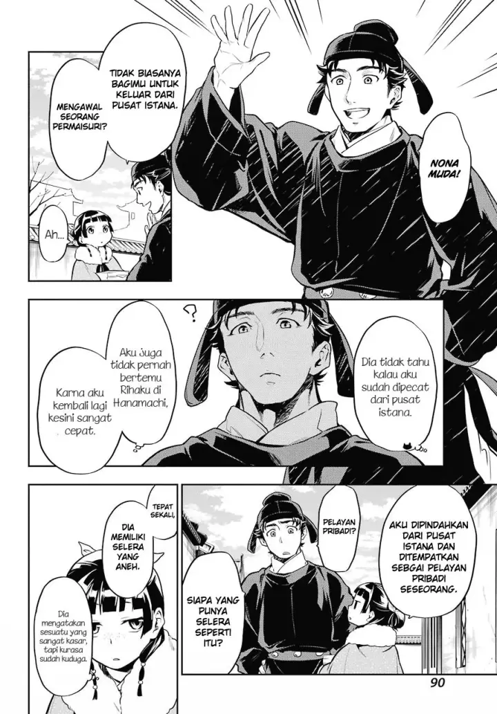 image-komik-kusuriya-no-hitorigoto-chapter-24-11/35
