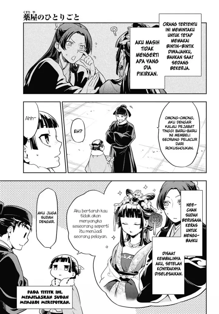 image-komik-kusuriya-no-hitorigoto-chapter-24-12/35