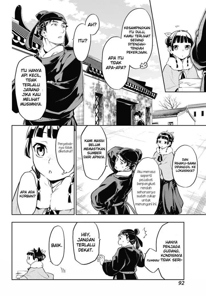 image-komik-kusuriya-no-hitorigoto-chapter-24-13/35