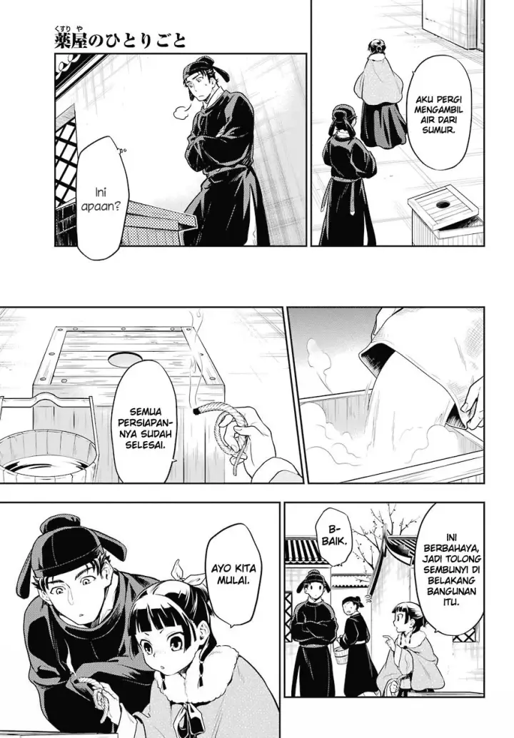 image-komik-kusuriya-no-hitorigoto-chapter-24-22/35