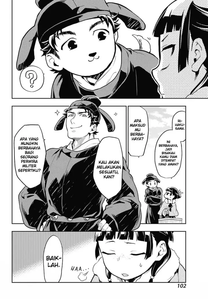 image-komik-kusuriya-no-hitorigoto-chapter-24-23/35
