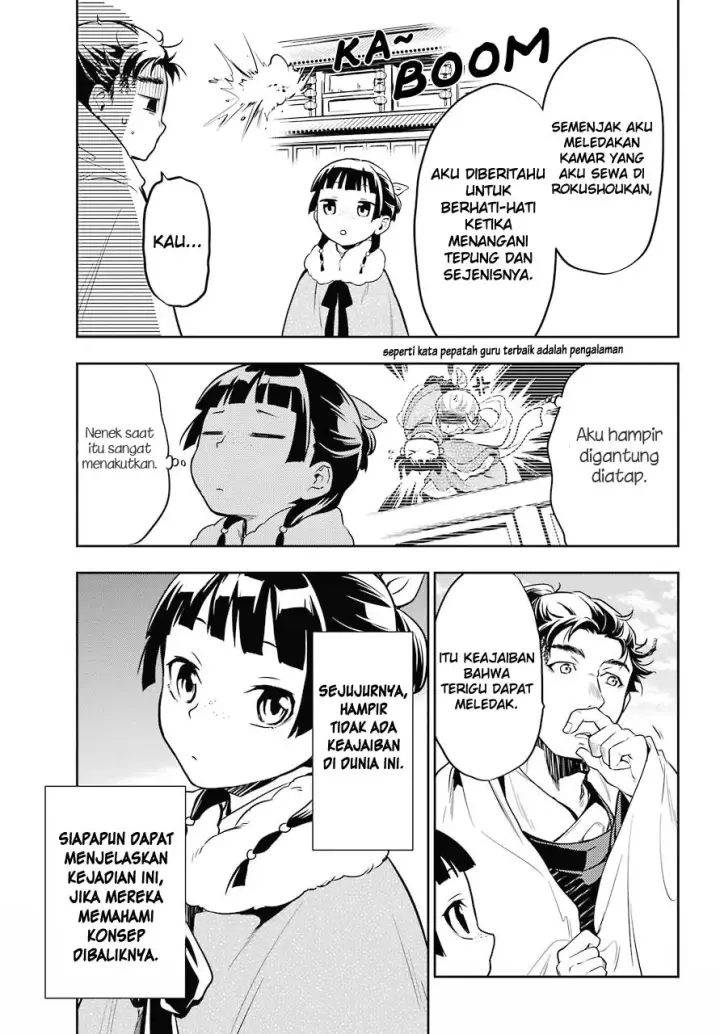 image-komik-kusuriya-no-hitorigoto-chapter-24-30/35