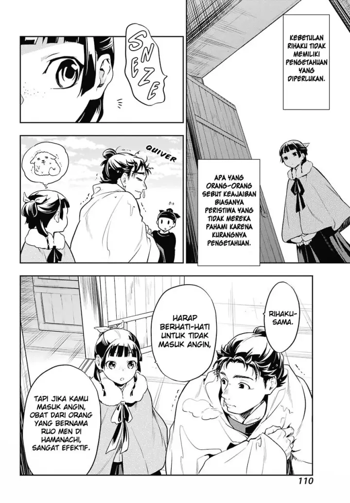 image-komik-kusuriya-no-hitorigoto-chapter-24-31/35