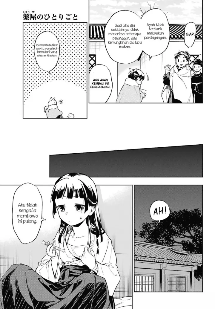 image-komik-kusuriya-no-hitorigoto-chapter-24-32/35