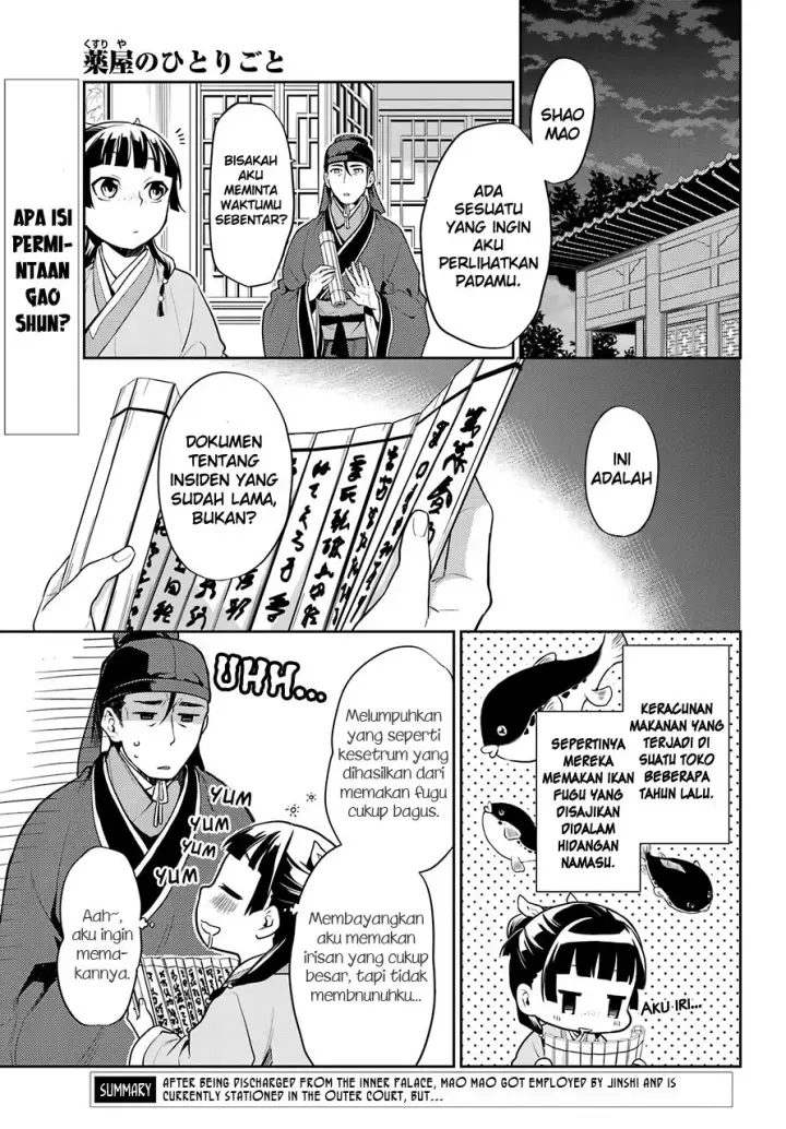 image-komik-kusuriya-no-hitorigoto-chapter-25-1/44