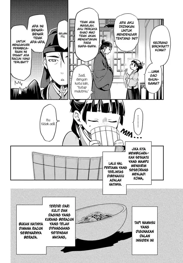 image-komik-kusuriya-no-hitorigoto-chapter-25-5/44